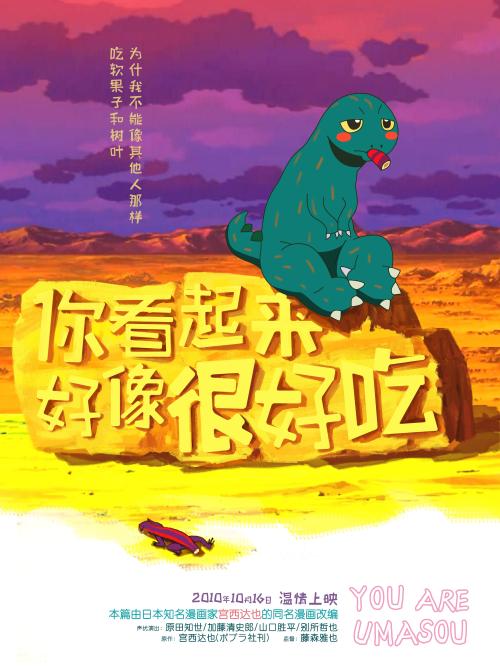 不动产证抵押登记需要几天